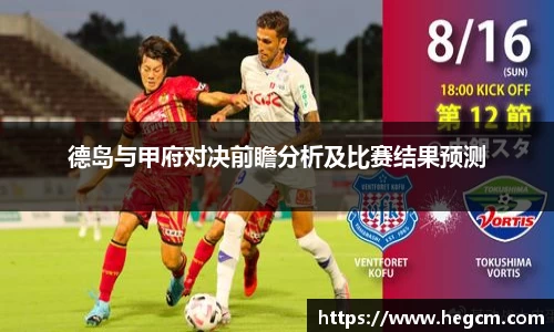 8868体育官方网站