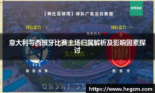 8868体育官网