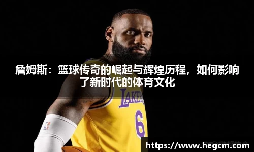8868体育官方网站