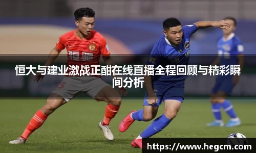 8868体育官网