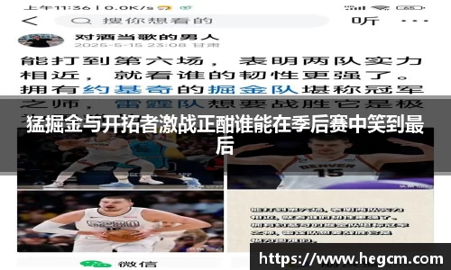 8868体育官方网站
