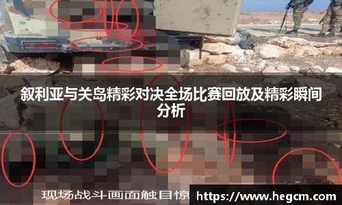 8868体育官方网站