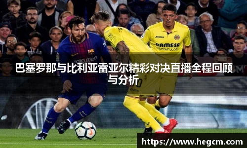 8868体育官方网站