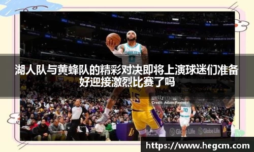 8868体育官网