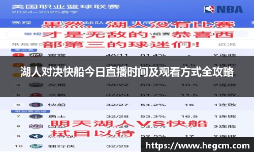 8868体育官方网站