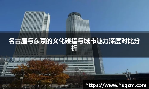8868体育官方网站