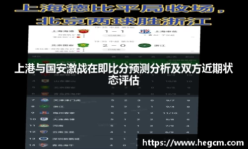 8868体育官方网站