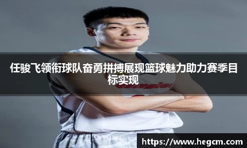 8868体育官网