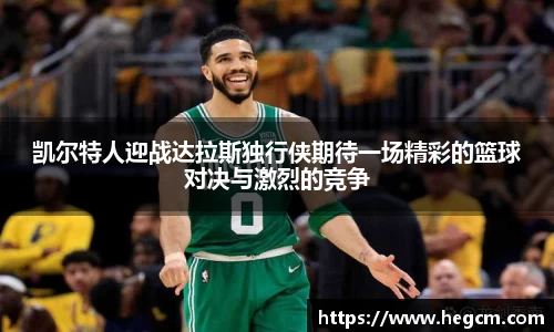 8868体育官方网站