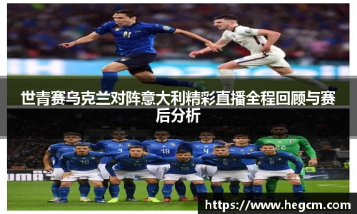 8868体育官网