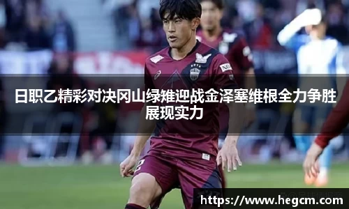 8868体育官方网站