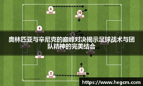 8868体育官方网站