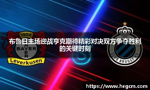 8868体育官方网站