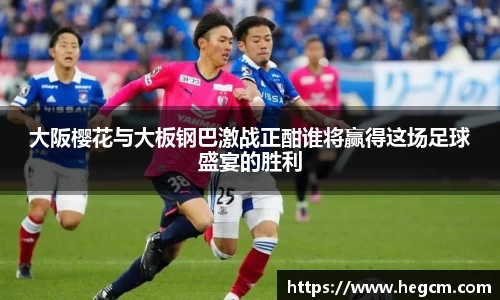 8868体育官网