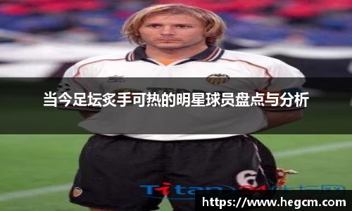 8868体育官方网站