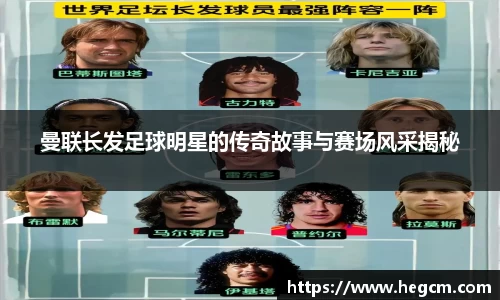 8868体育