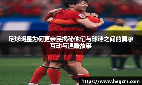 8868体育官网