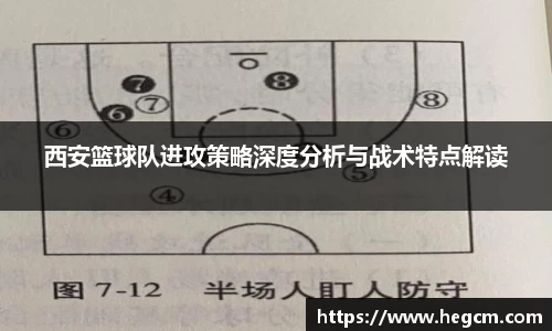 8868体育官网