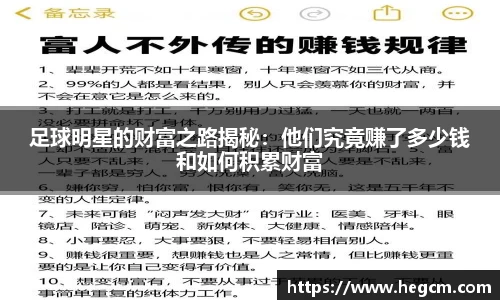 8868体育官方网站