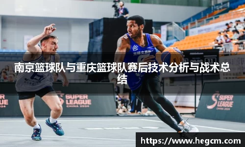 8868体育官网