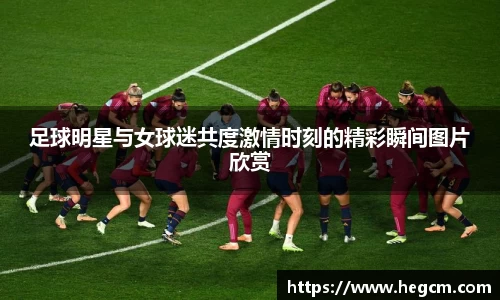 8868体育官方网站