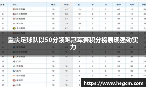 8868体育官方网站