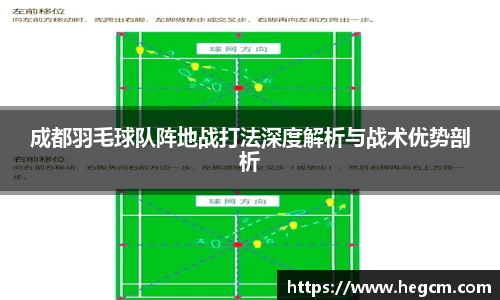 8868体育官方网站