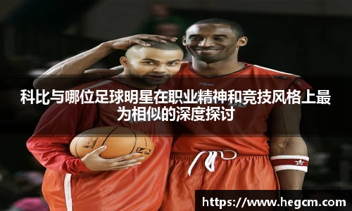 8868体育官方网站